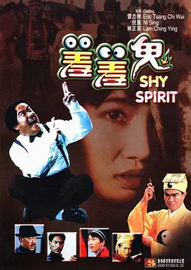 二五一日游